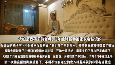 不得不说有老公的女人操起来真爽『完整版看简阶』
