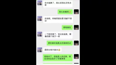 淘宝极品模特偷情实录呻吟声淫荡刺激