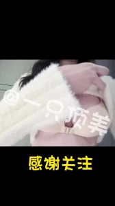 女神口交内射反差感十足