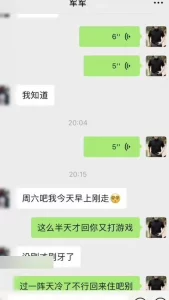 [原创]撕开淫荡老婆内裤插入小弟弟猛抽蜜穴高潮