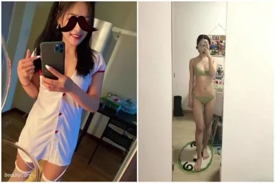 异世仙魂